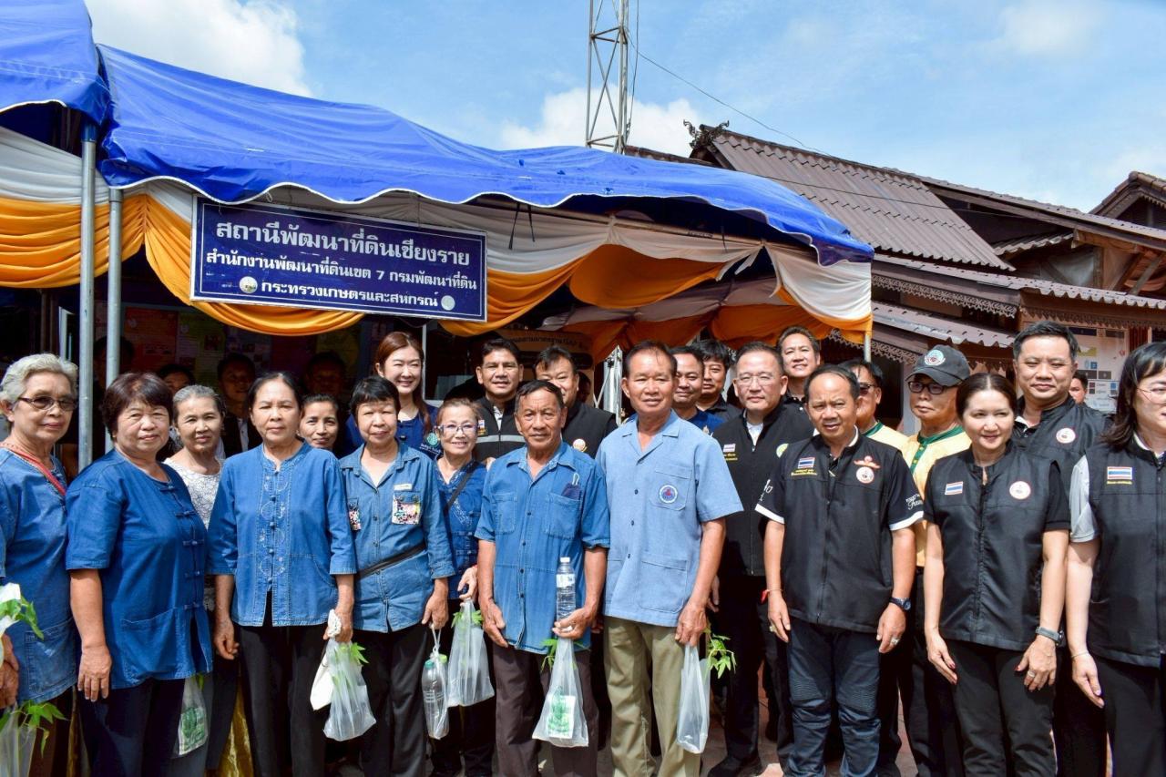 ภาพประกอบที่ 5