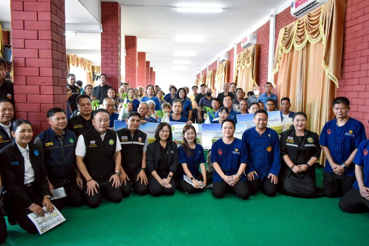 ภาพประกอบที่ 7