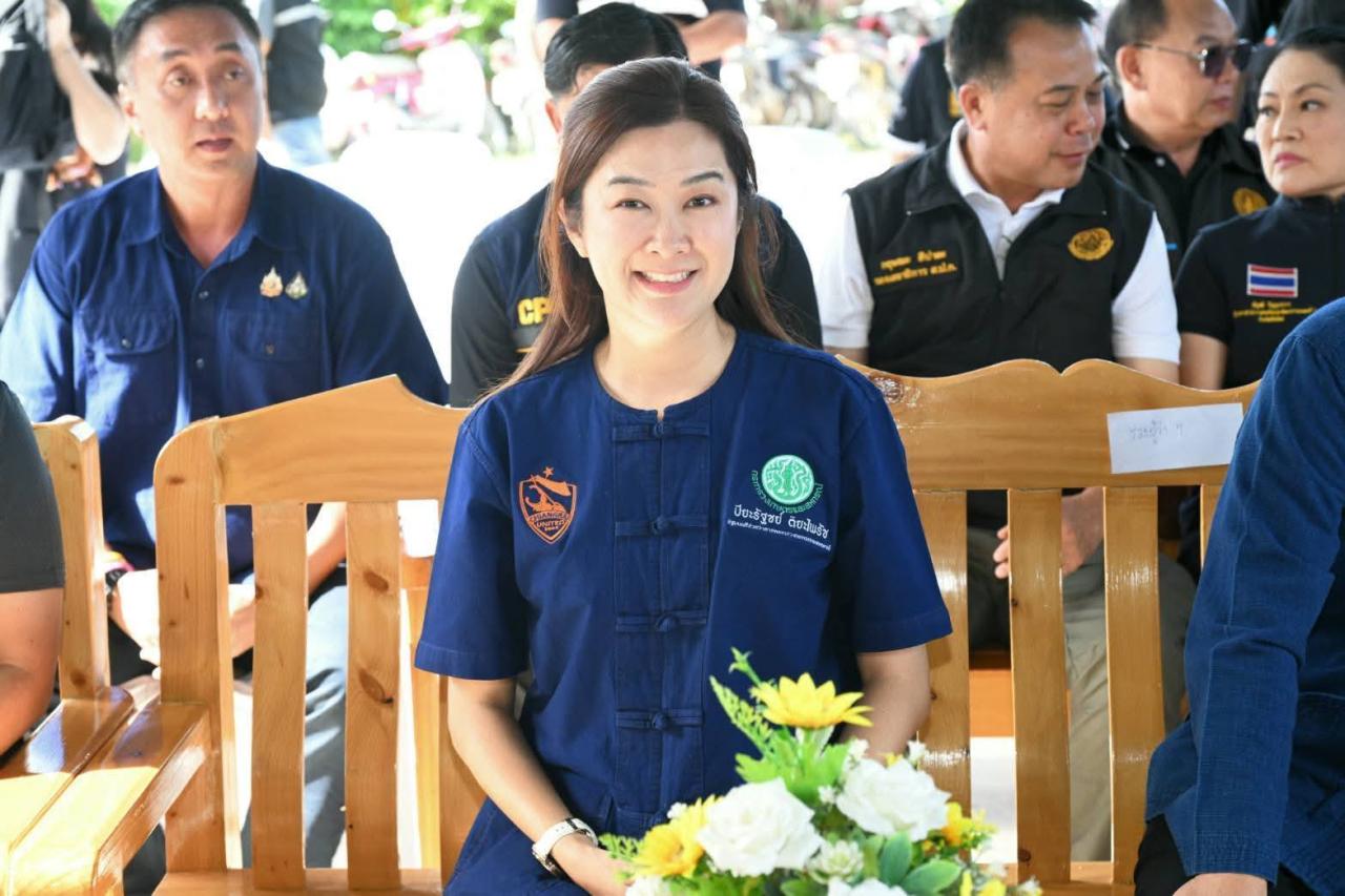 ภาพประกอบที่ 0