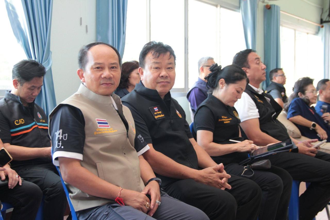 ภาพประกอบที่ 4