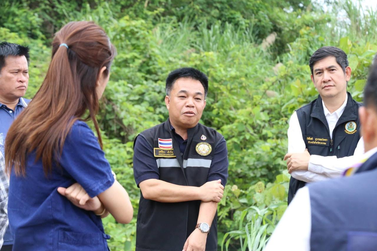 ภาพประกอบที่ 5