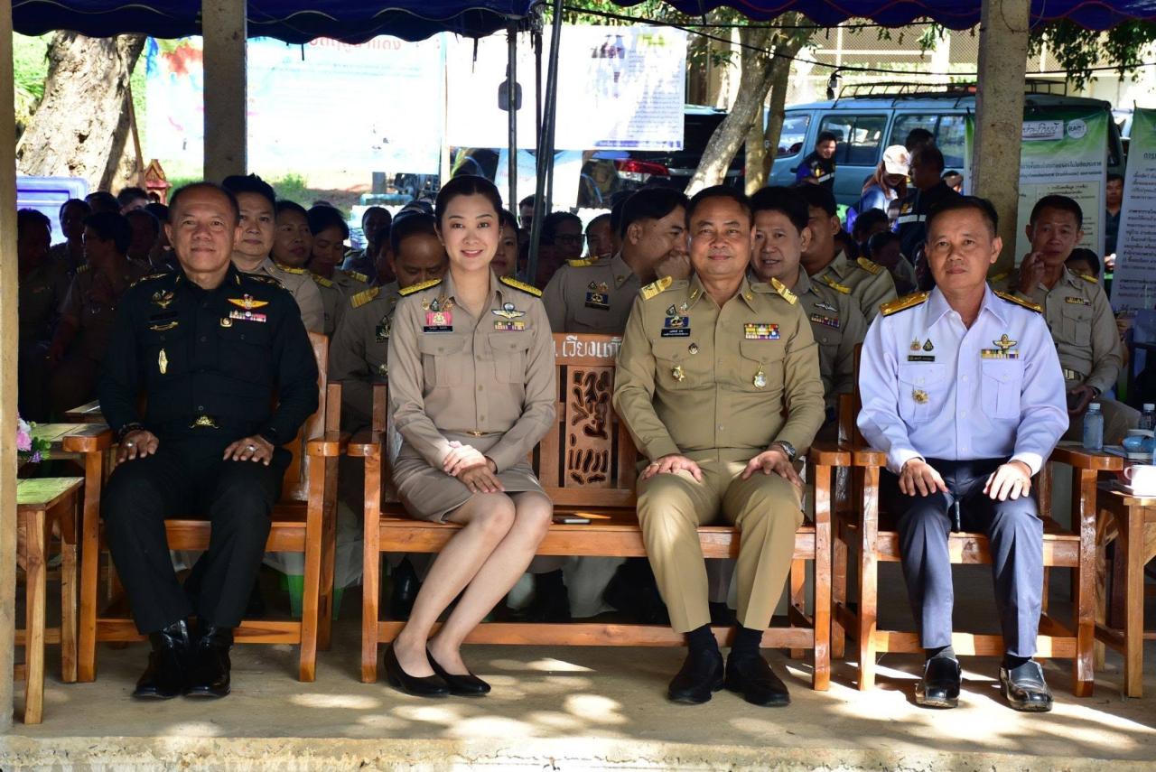 ภาพประกอบที่ 0