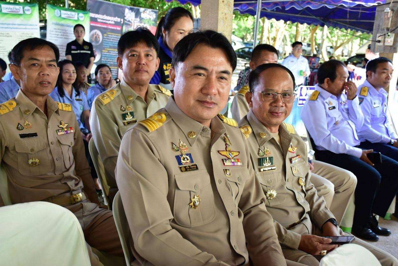 ภาพประกอบที่ 4