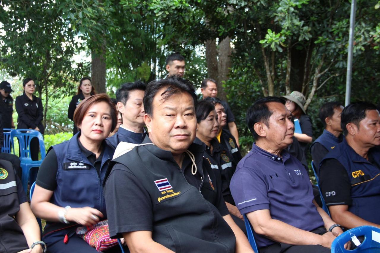 ภาพประกอบที่ 3