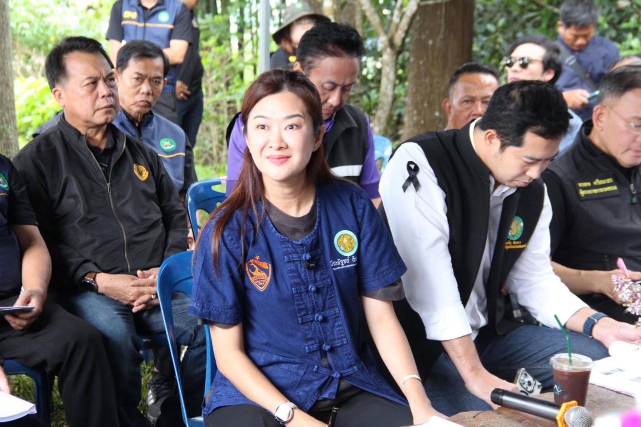 ภาพประกอบที่ 5