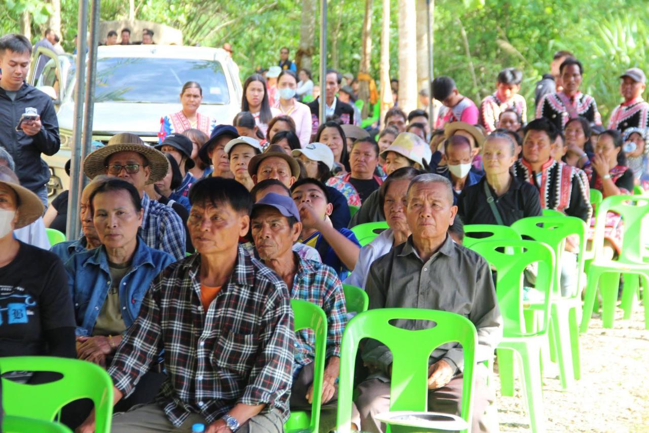 ภาพประกอบที่ 1