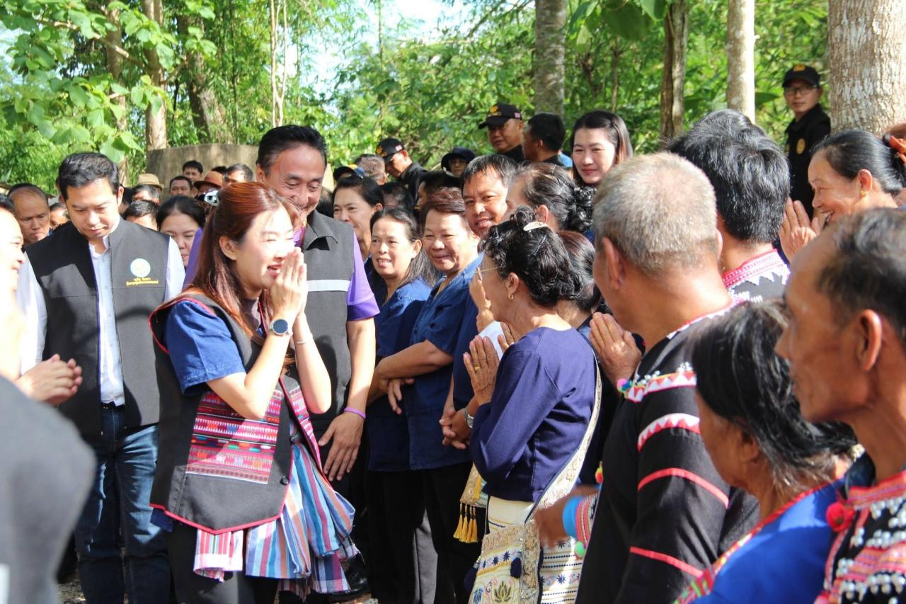 ภาพประกอบที่ 2