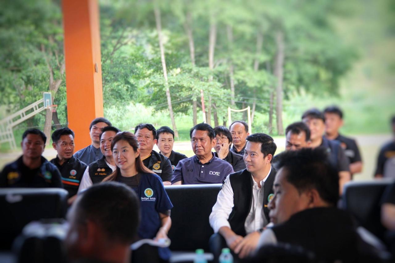 ภาพประกอบที่ 0