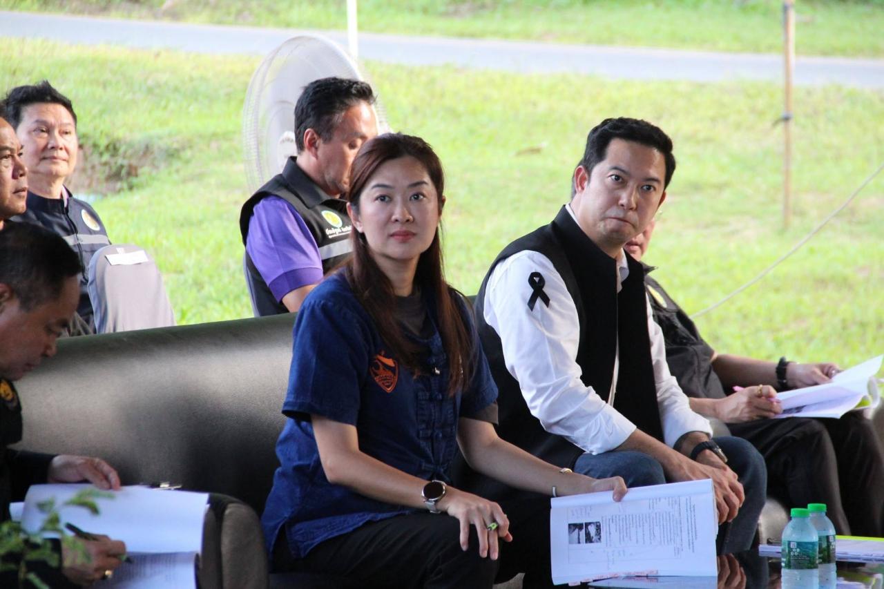 ภาพประกอบที่ 4