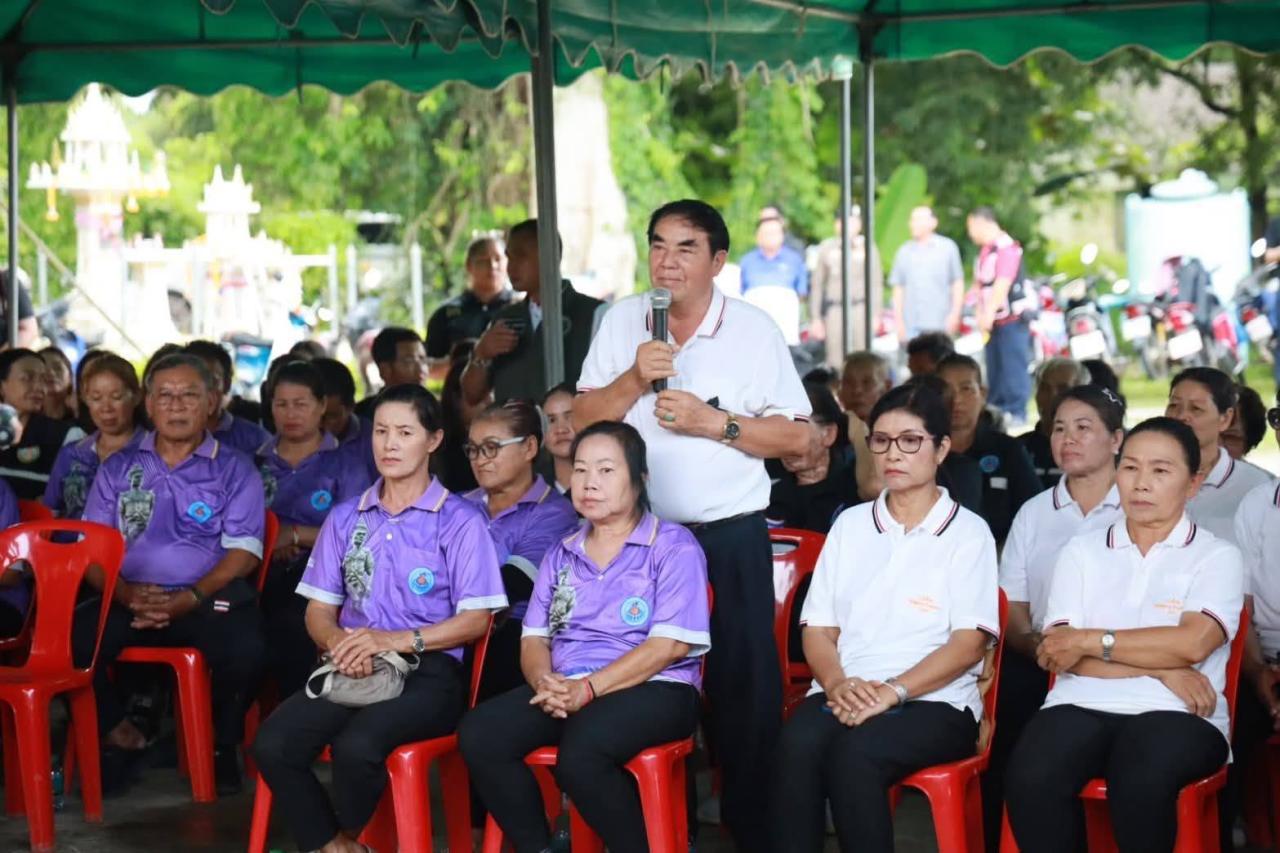 ภาพประกอบที่ 6