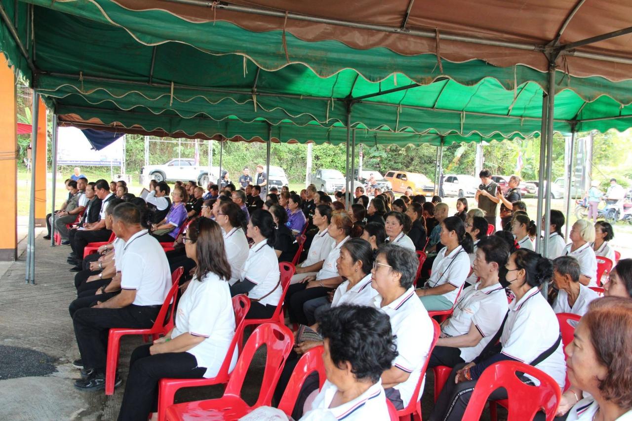 ภาพประกอบที่ 7