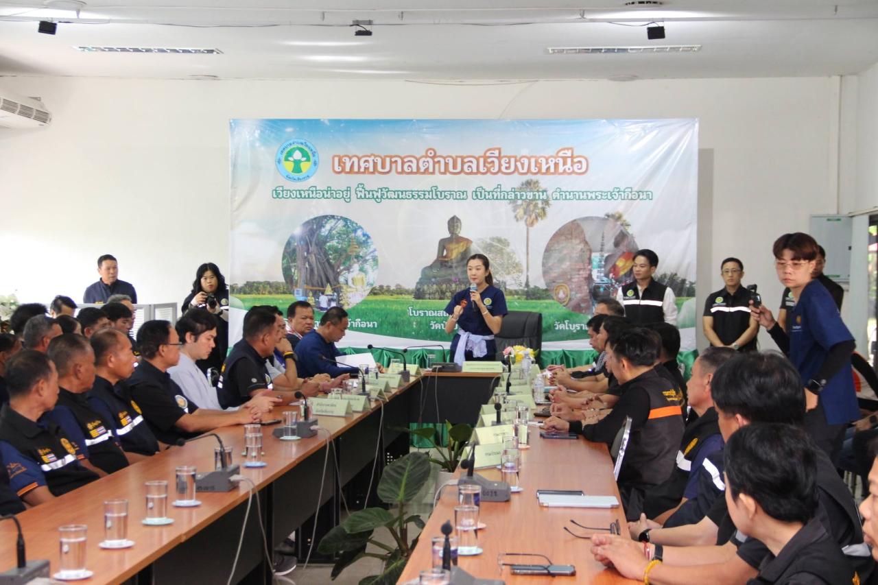ภาพประกอบที่ 0