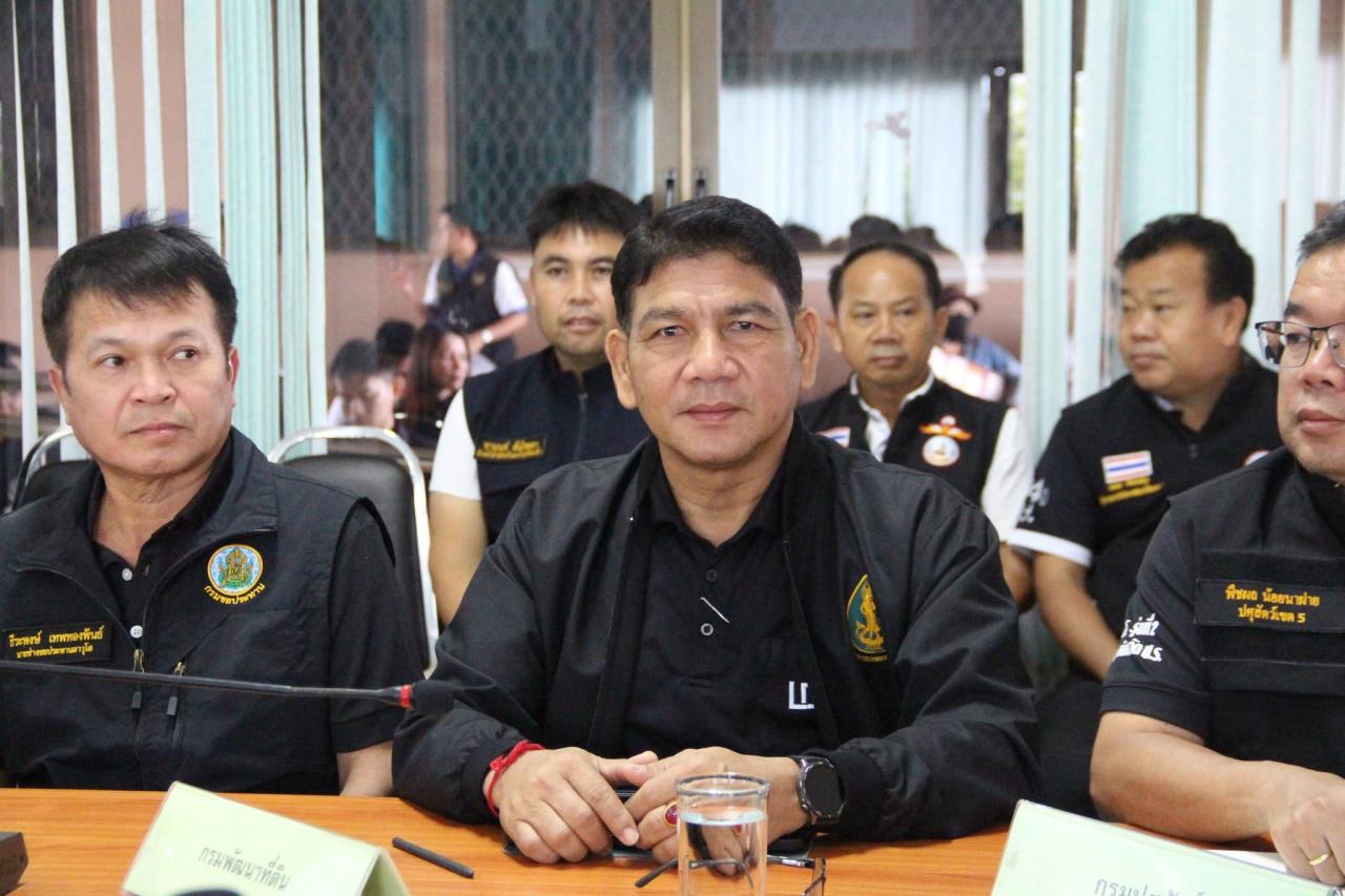 ภาพประกอบที่ 1