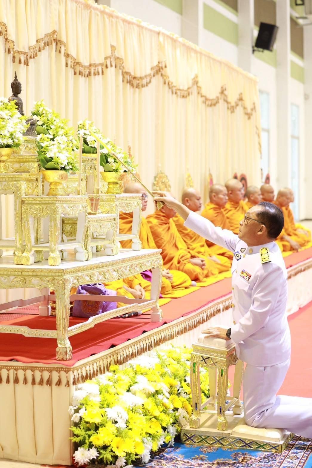 ภาพประกอบที่ 1