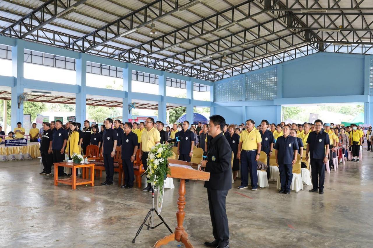 ภาพประกอบที่ 1