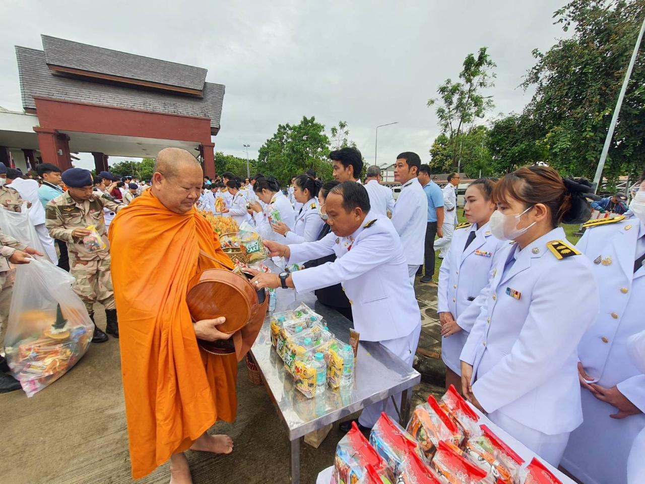 ภาพประกอบที่ 2