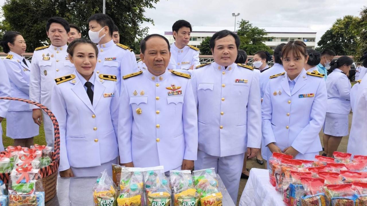 ภาพประกอบที่ 4