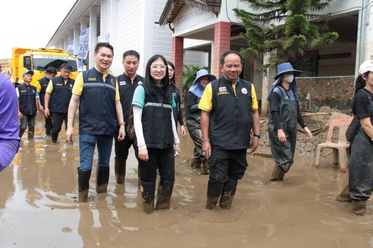 ภาพประกอบที่ 2