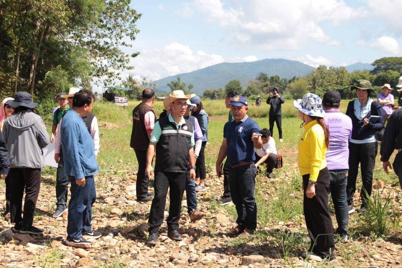 ภาพประกอบที่ 8