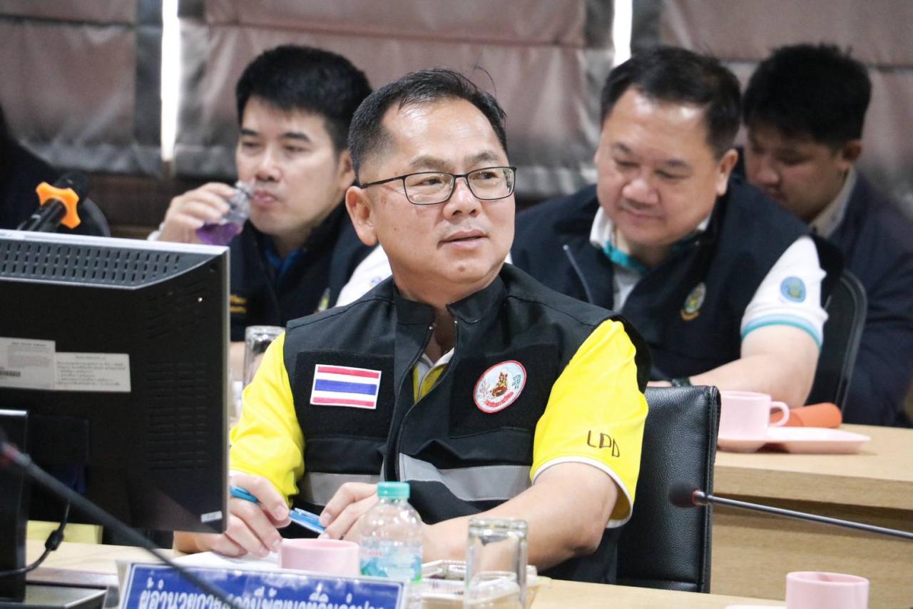 ภาพประกอบที่ 4