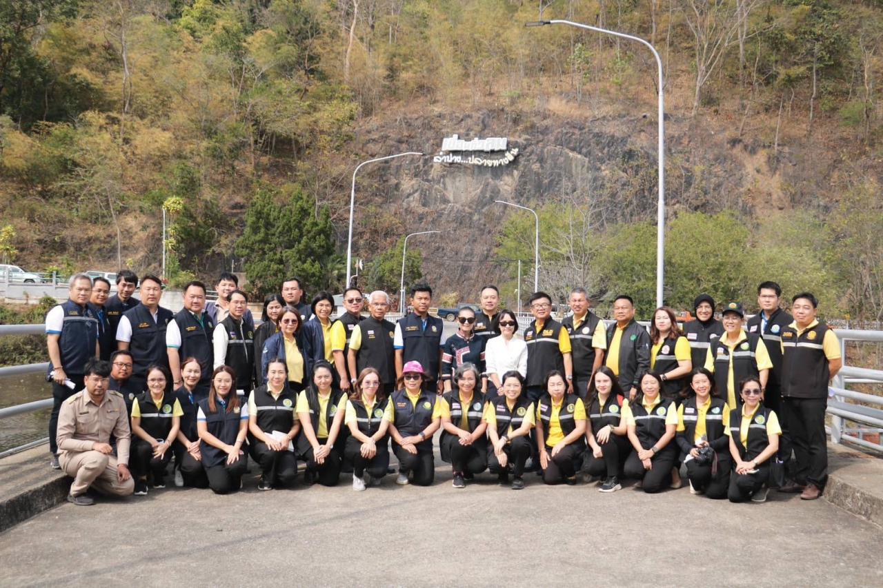 ภาพประกอบที่ 2