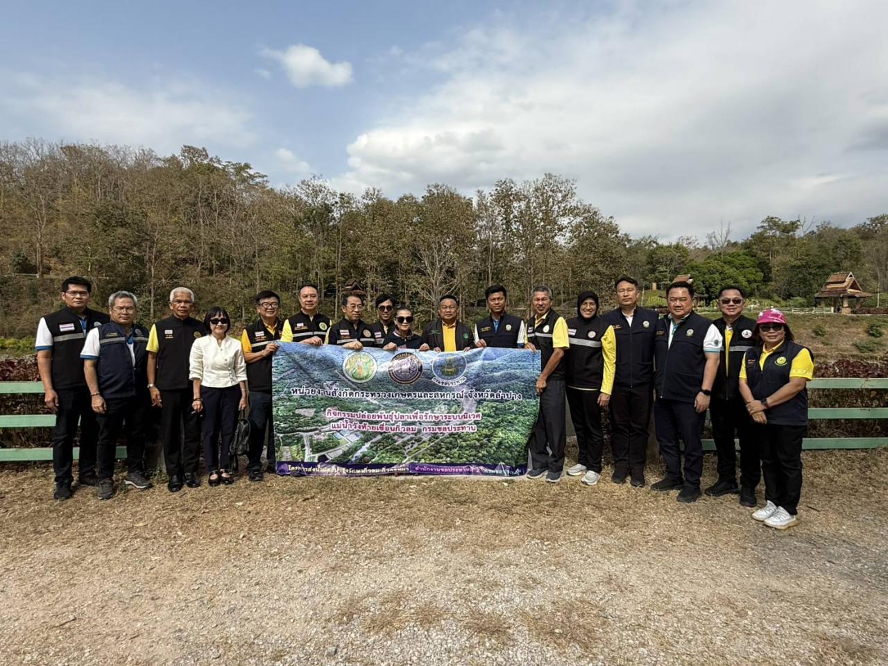 ภาพประกอบที่ 0