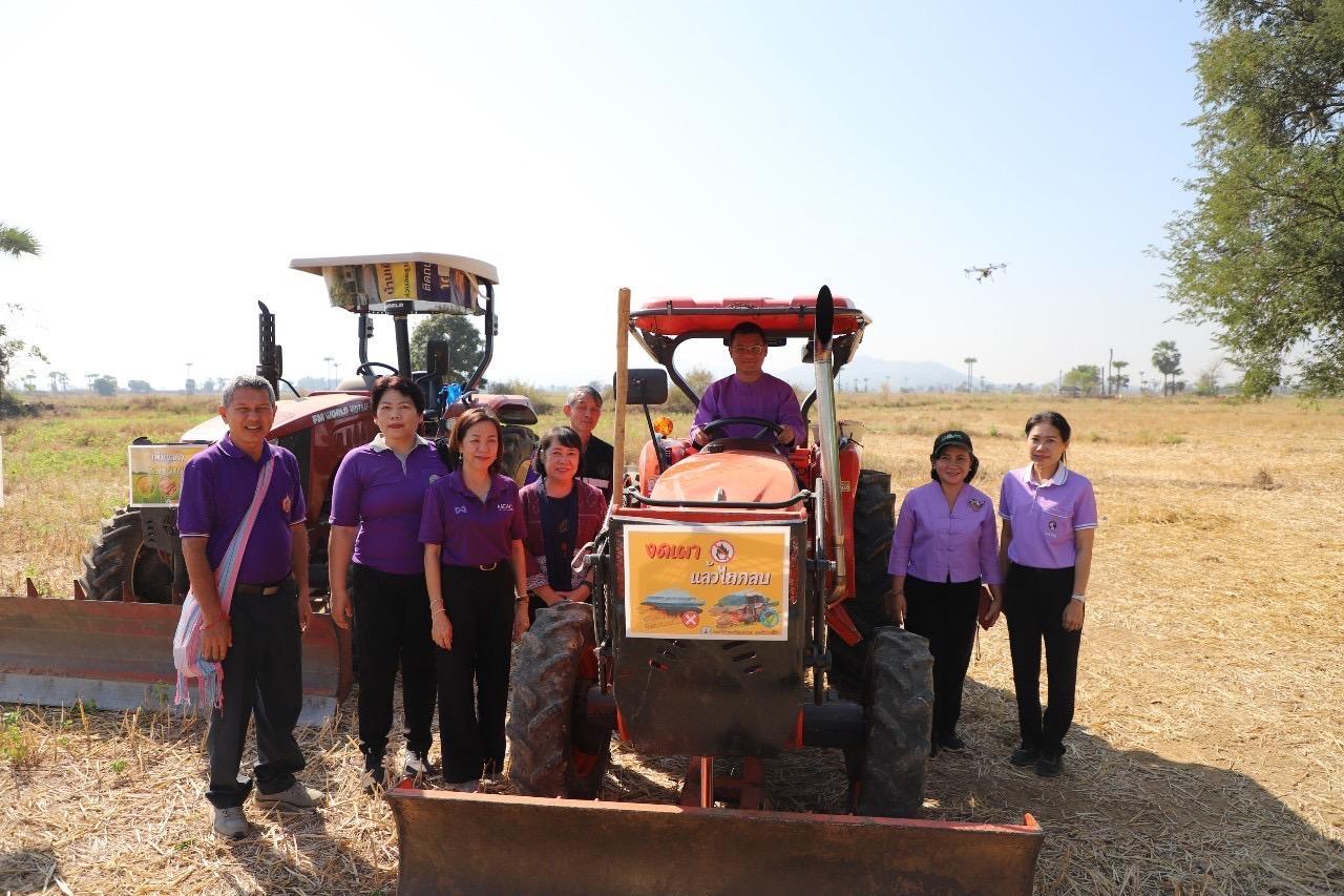 ภาพประกอบที่ 6