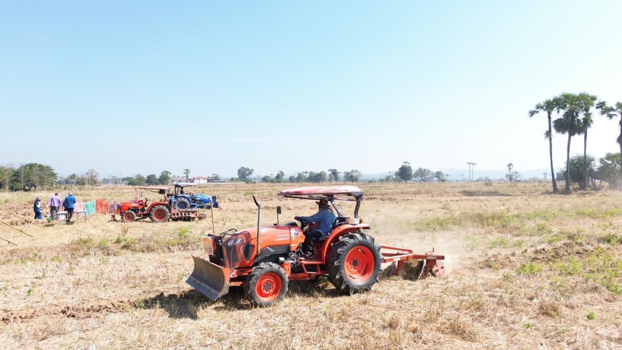 ภาพประกอบที่ 9