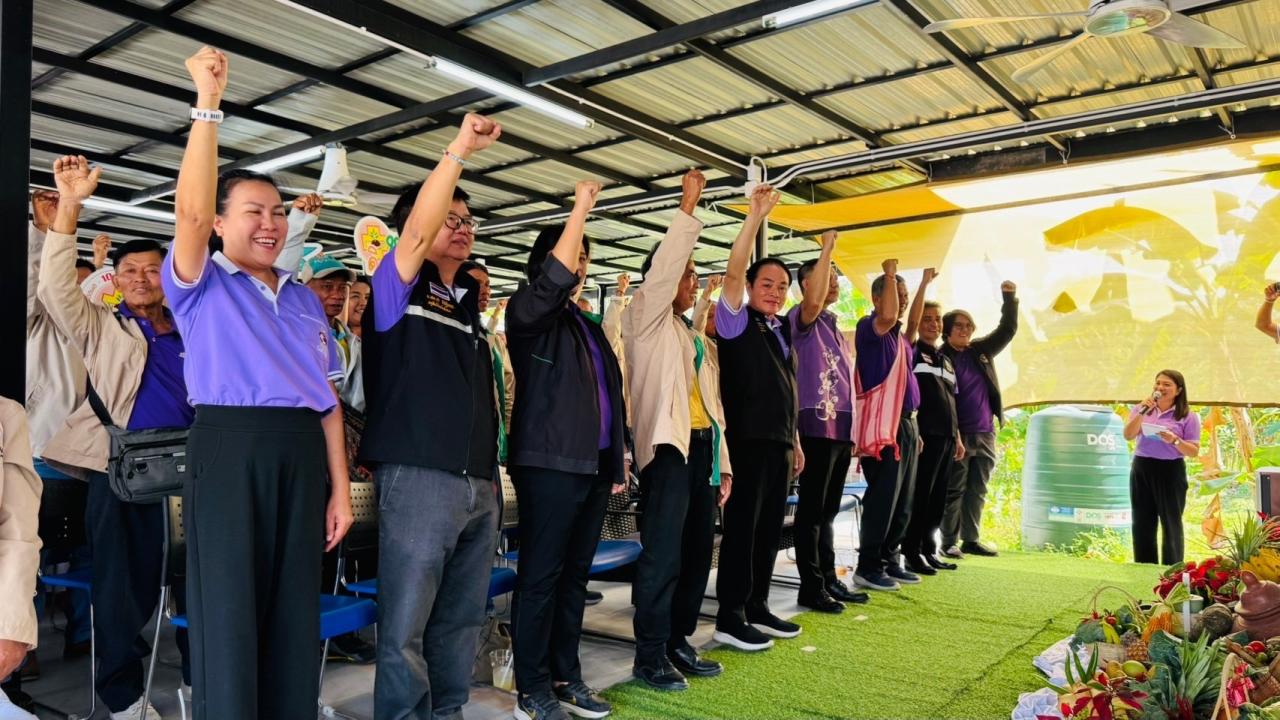 ภาพประกอบที่ 6