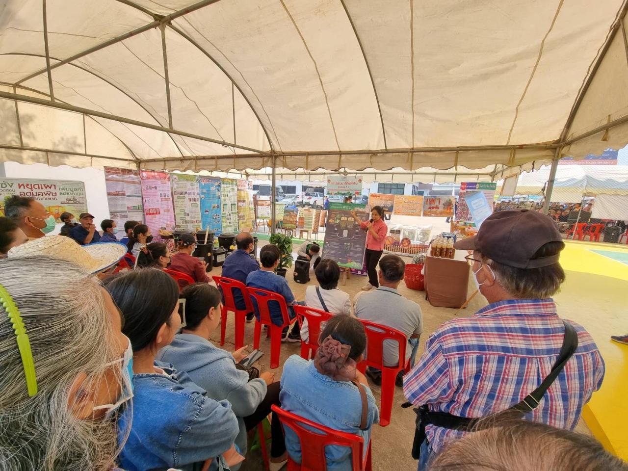 ภาพประกอบที่ 8