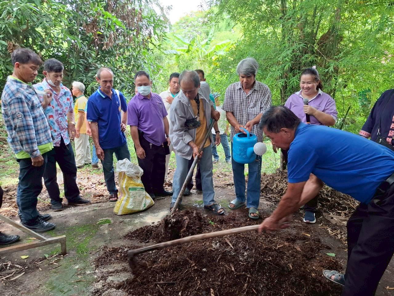 ภาพประกอบที่ 5