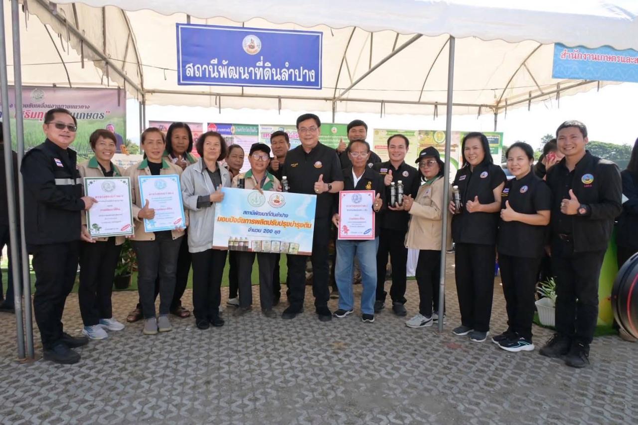 ภาพประกอบที่ 9