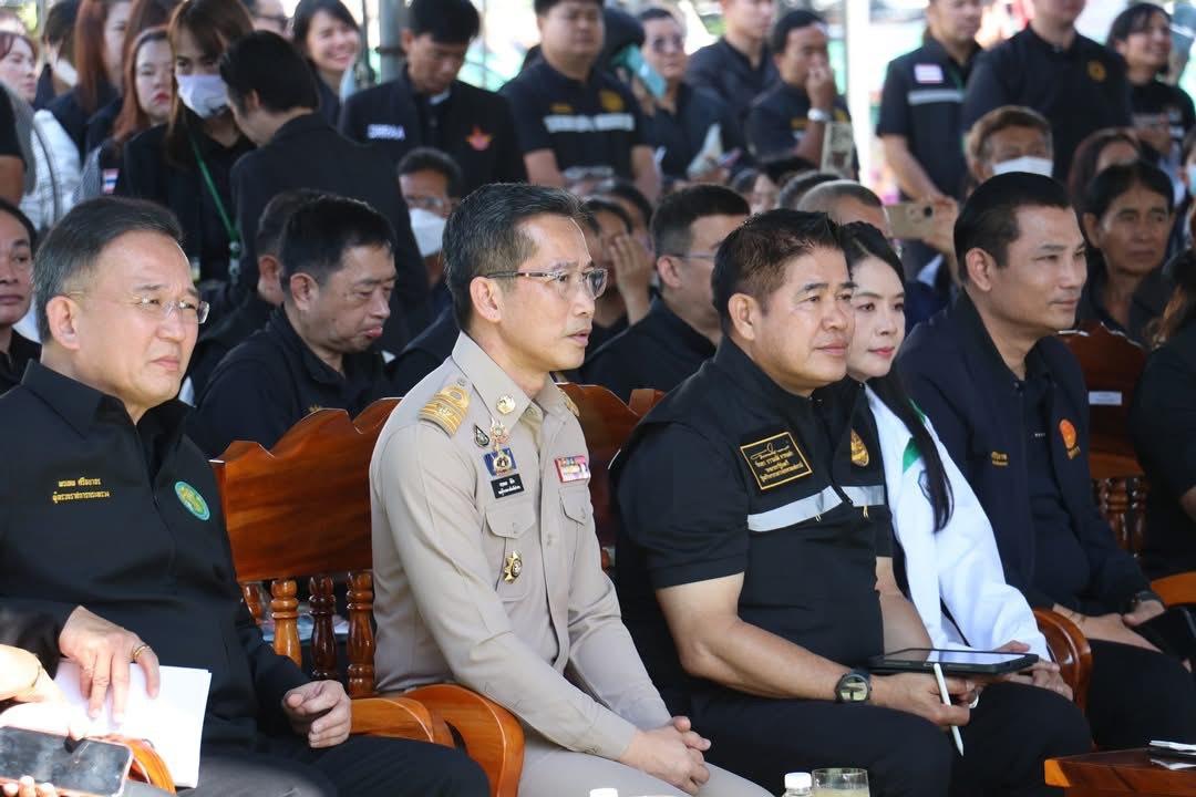 ภาพประกอบที่ 5