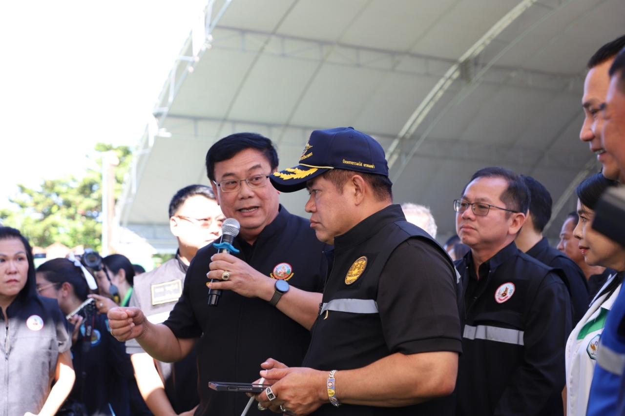 ภาพประกอบที่ 3