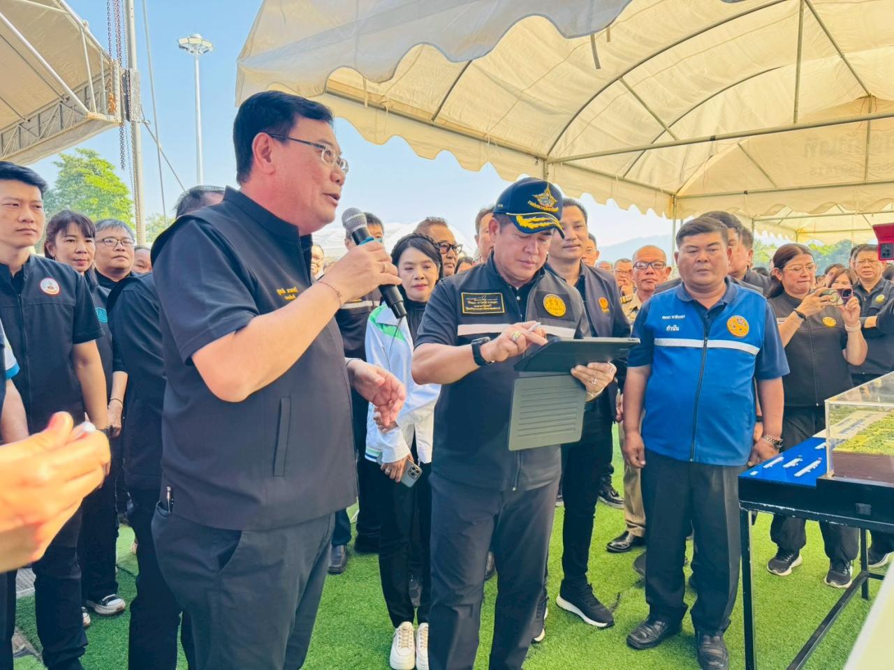 ภาพประกอบที่ 2