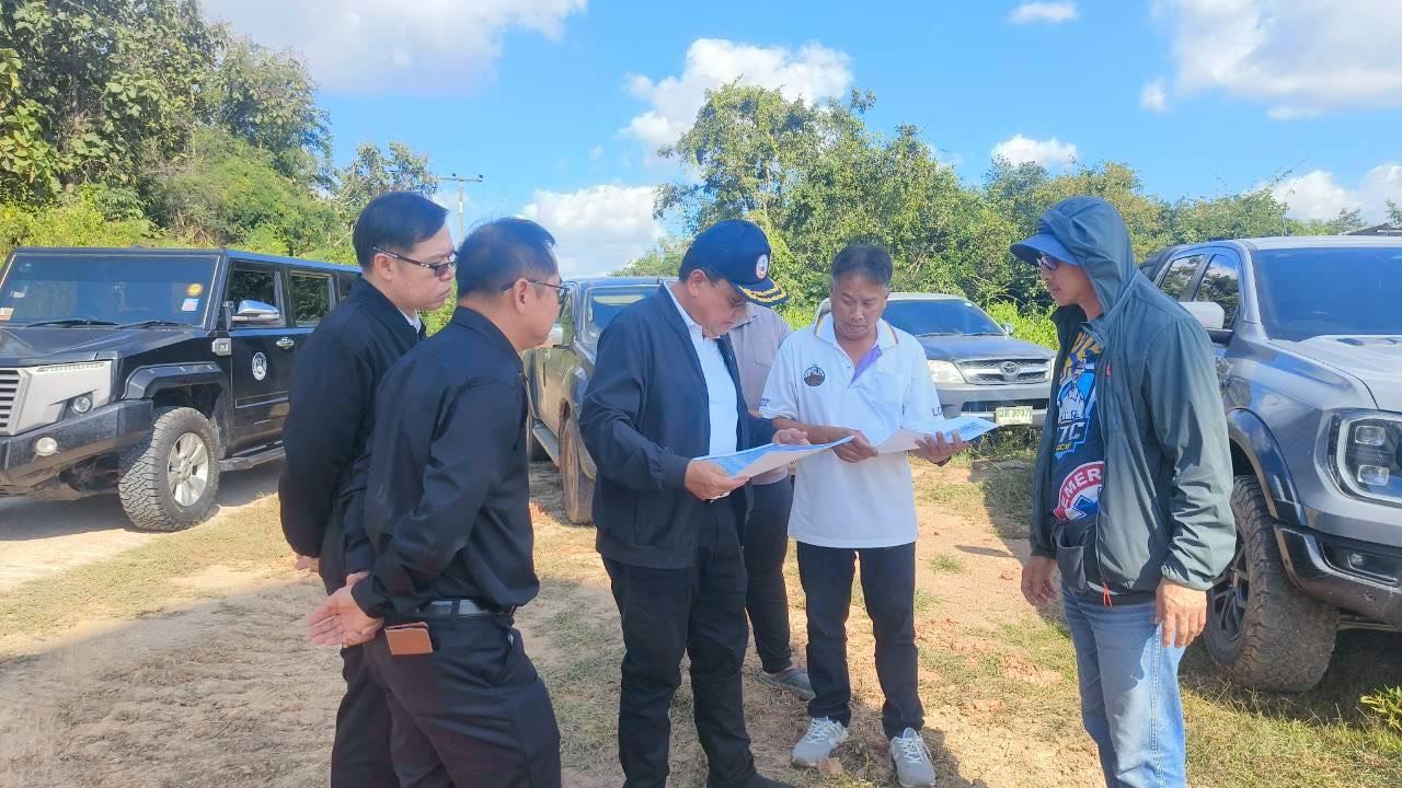 ภาพประกอบที่ 7