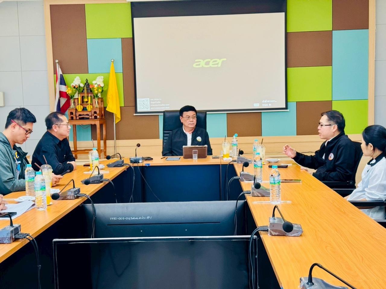 ภาพประกอบที่ 0