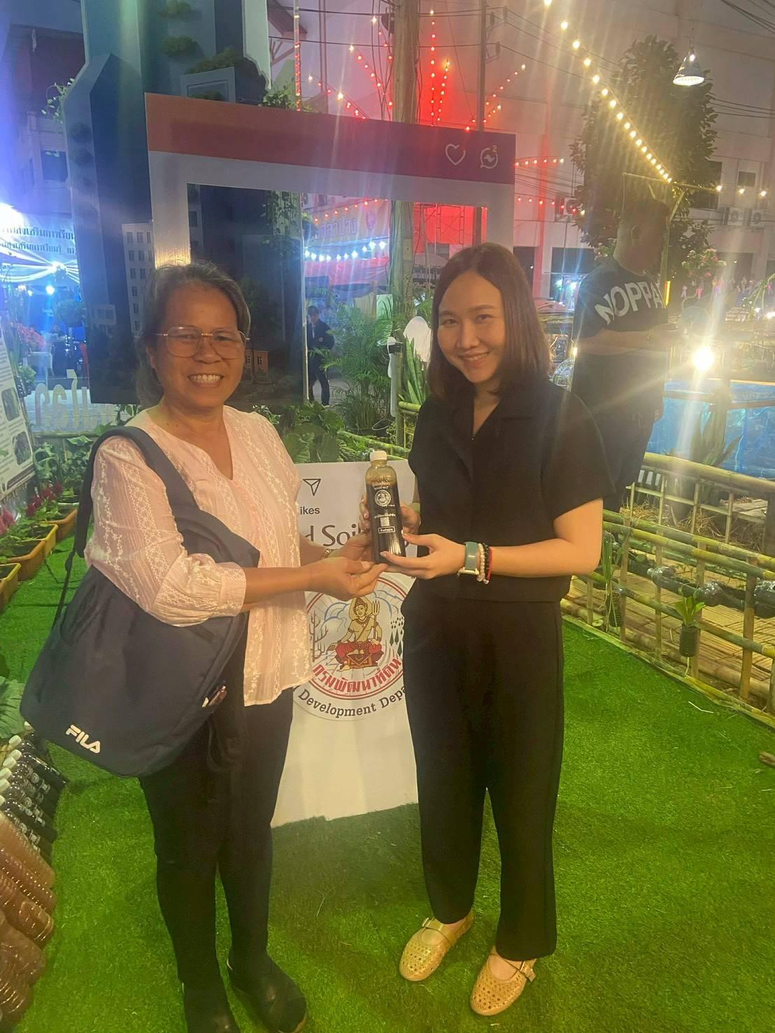 ภาพประกอบที่ 10