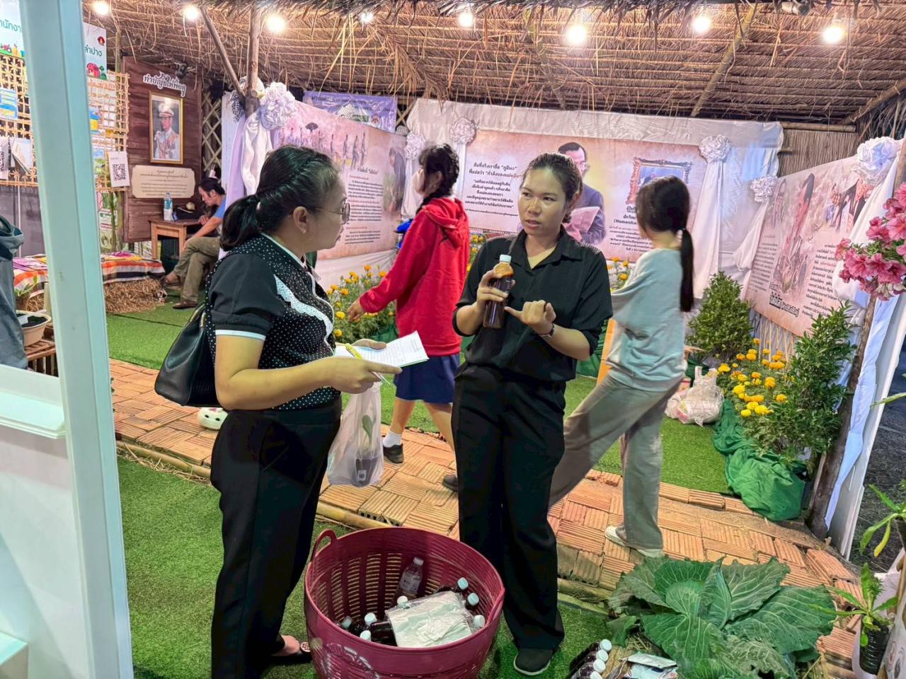 ภาพประกอบที่ 9