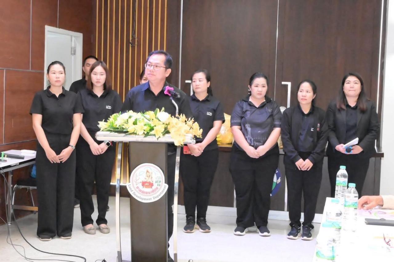 ภาพประกอบที่ 10