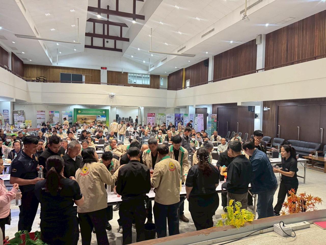 ภาพประกอบที่ 2