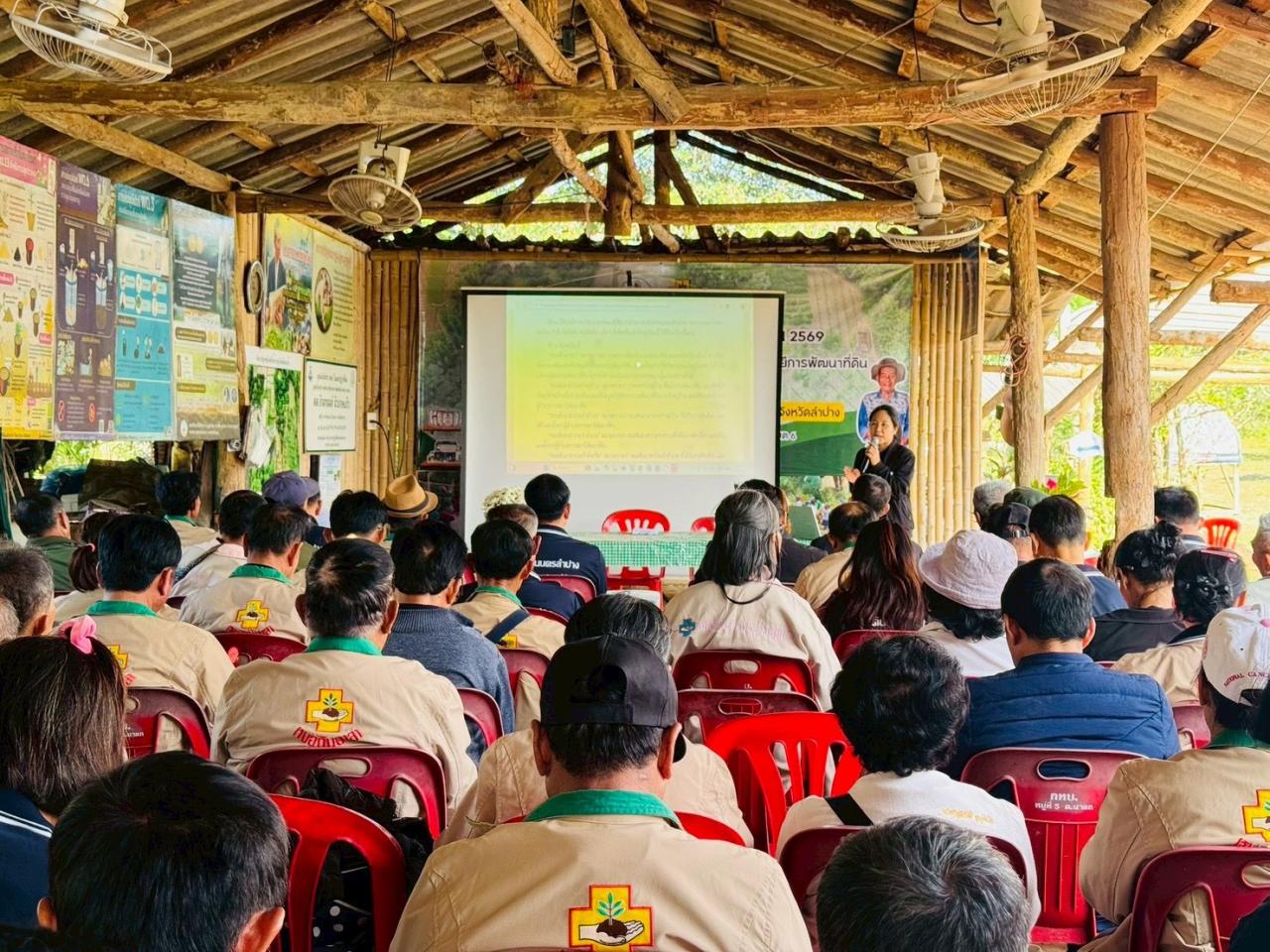 ภาพประกอบที่ 9