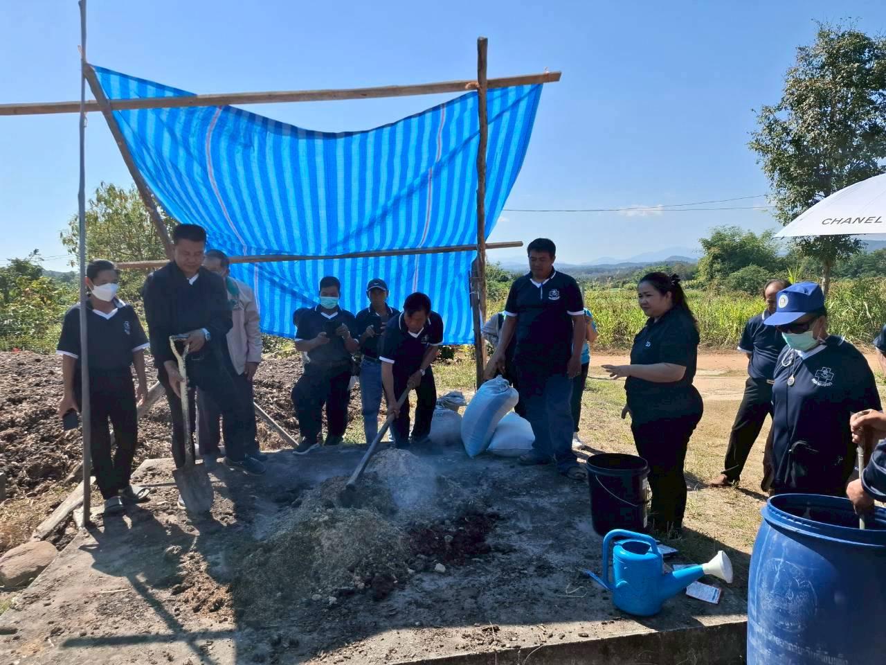 ภาพประกอบที่ 7