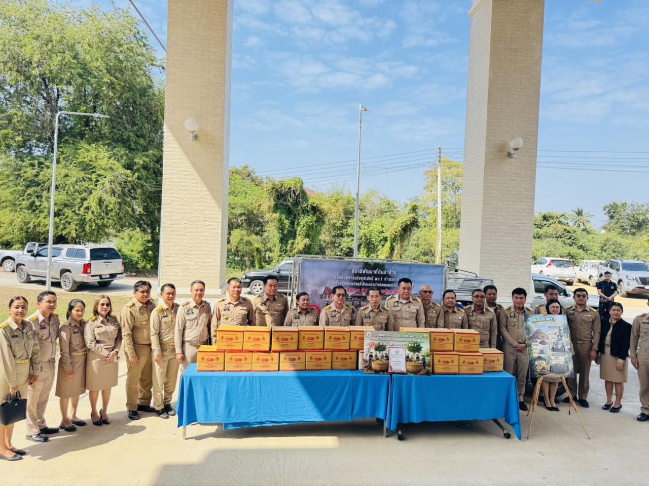 ภาพประกอบที่ 0