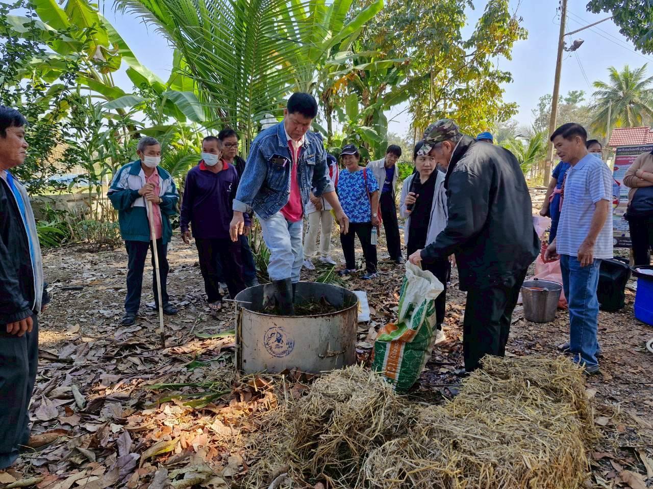 ภาพประกอบที่ 5