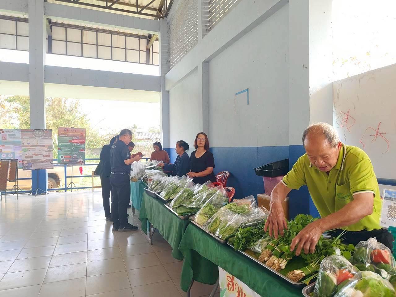 ภาพประกอบที่ 9