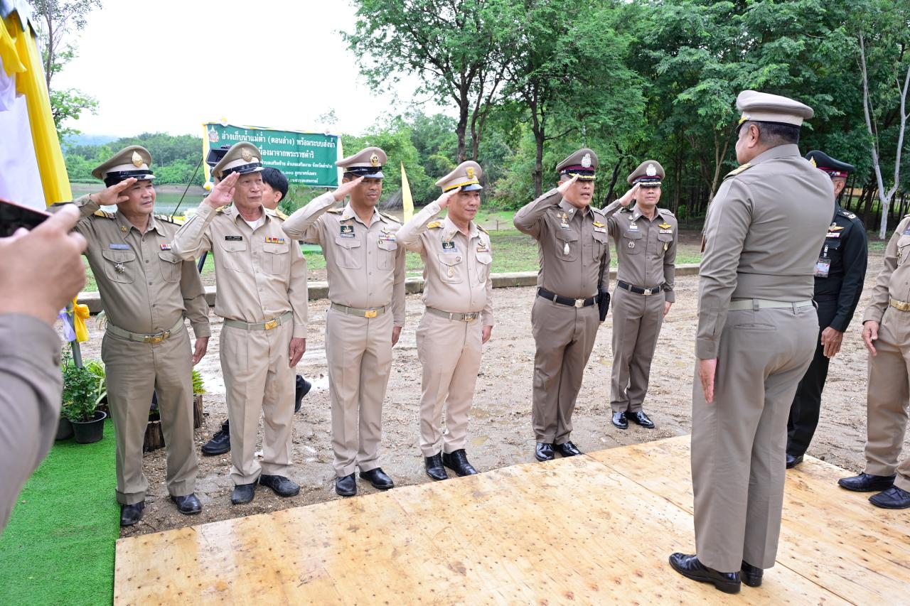 ภาพประกอบที่ 6