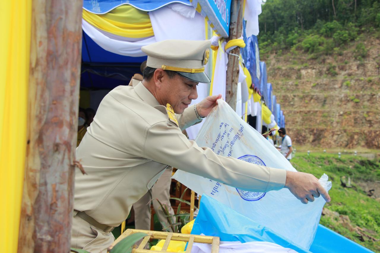 ภาพประกอบที่ 4