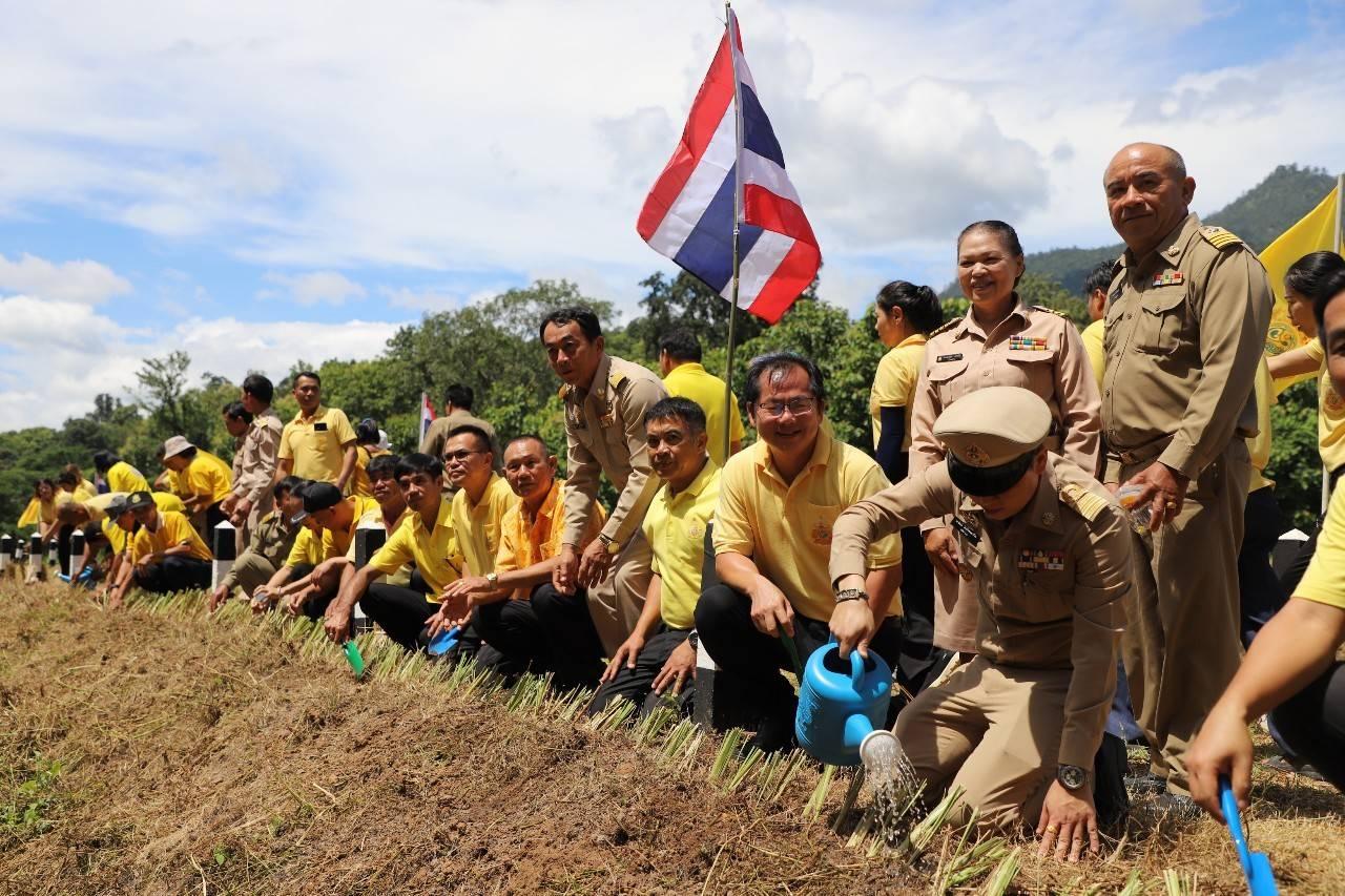 ภาพประกอบที่ 9