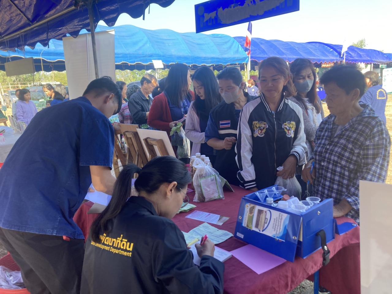 ภาพประกอบที่ 6